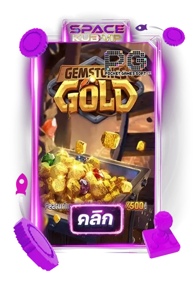 gemstone gold