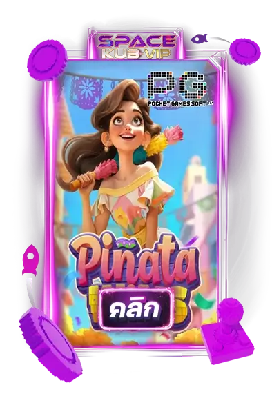 pinata win