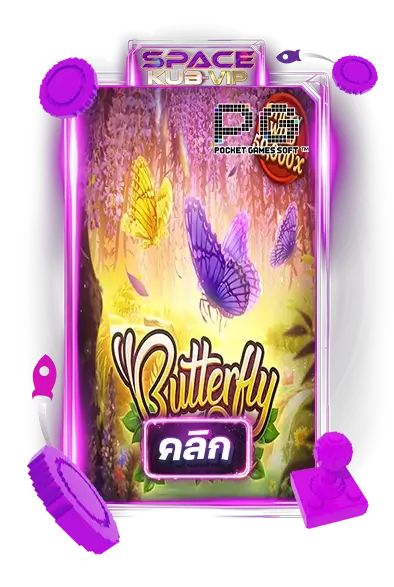 butterfly blossom